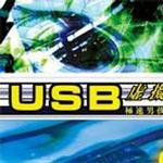 虚拟幻想(授权版)