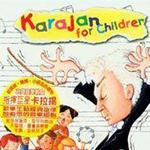 Karajan For Children详情