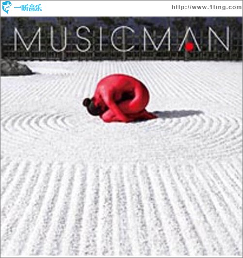 MUSICMAN