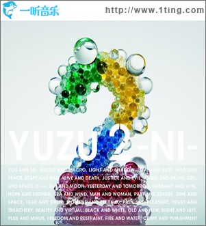 2-NI-