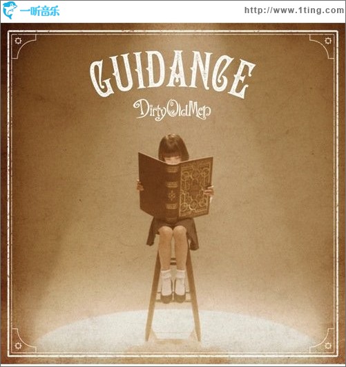 GUIDANCE