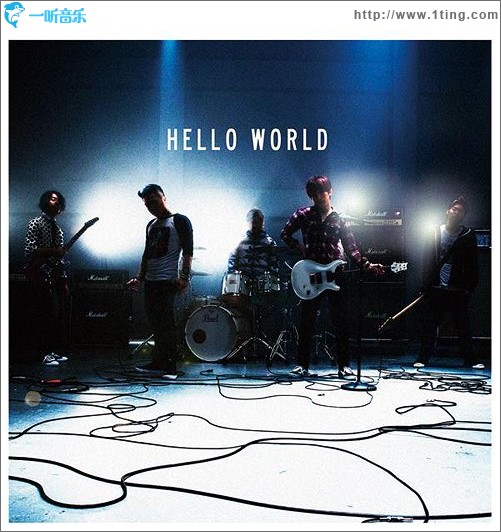Hello World