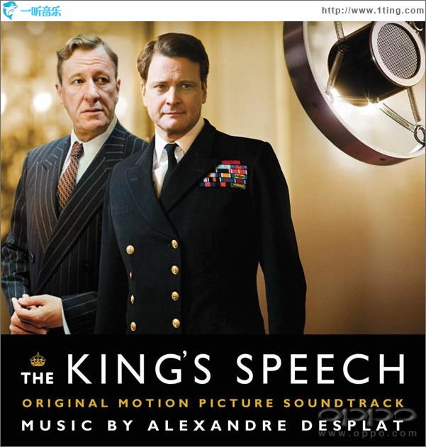 国王的演讲 The King's Speech