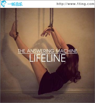 Lifeline