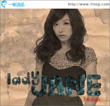 친한 사이 (Single)