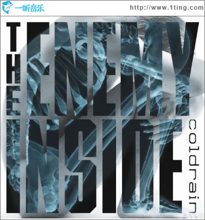 The Enemy Inside