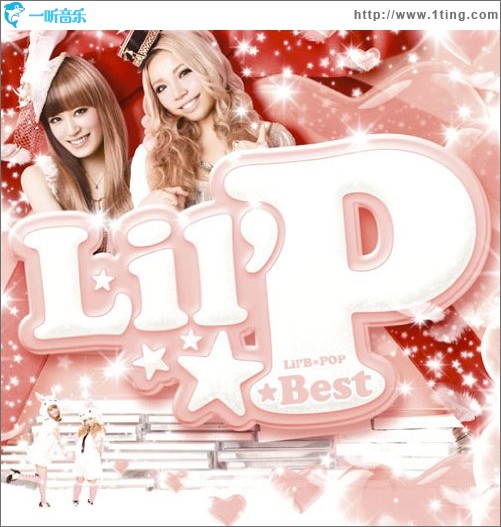Lil'P☆Best