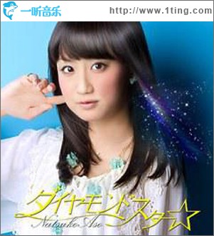 テーマ - ダイヤモンドスター☆ (single)