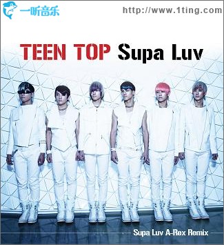 Supa Luv (Single)