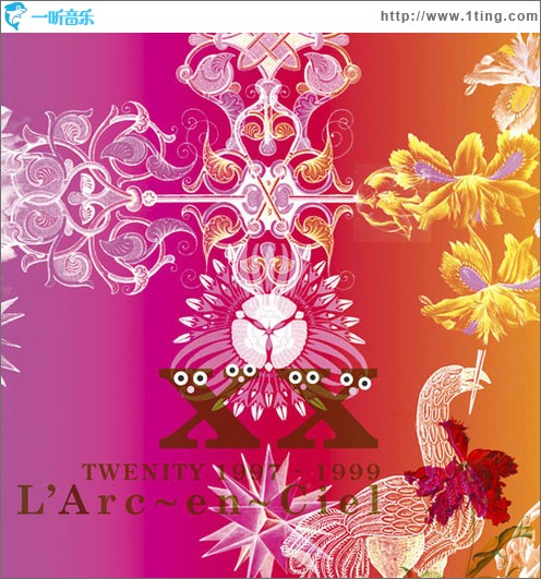 TWENITY 1997-1999