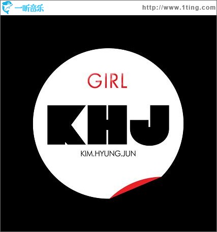 Girl (Single)