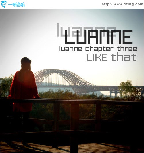 LIKE that (Single)