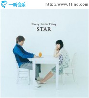 STAR (single)