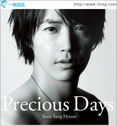 1辑 - Precious Days