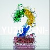 柚子(ゆず) Hey和 (Album Version) 试听