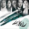 韩国影视原声 King’s Rage – 김수진 试听
