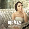 韩国影视原声 기다리고 싶어 试听