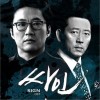 韩国影视原声 My Love Song (Drama ver.) - The One 试听