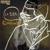 韩国影视原声 Main theme 1 试听