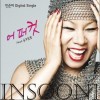 어퍼컷 (Single)