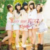 ℃-ute Kiss me 爱してる 试听