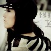 有你在身边(单曲)