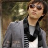 爱已随风而去(单曲)