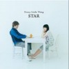 Every Little Thing STAR　　 试听