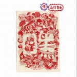 嘿！流行音乐详情