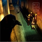 カートニアゴ(银魂精选篇OP4) (single)详情