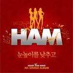 눈높이를 낮추고 (Single)详情