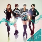 SIGN (single)