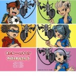 イナズマオールスターズ-またね…のキセツ(闪电11人) (single)