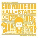 조영수 赵英修 All Star - December (Single)