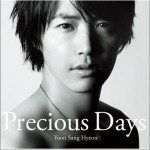 1辑 - Precious Days详情