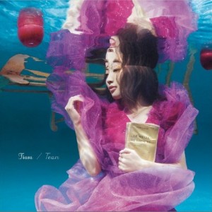 Tiara 正版专辑tears 全碟免费试听下载 Tiara 专辑tearslrc滚动歌词 铃声 一听音乐网