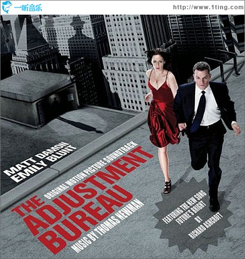 联邦调查局 The Adjustment Bureau