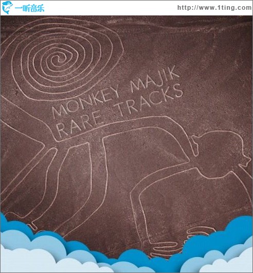 RARE TRACKS