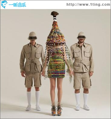 Safari Disco Club