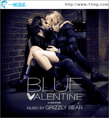 Blue Valentine 蓝色情人节