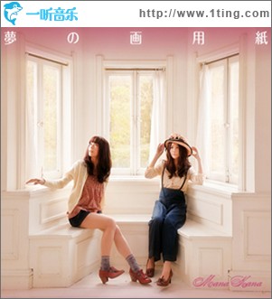 夢の画用紙 (single)