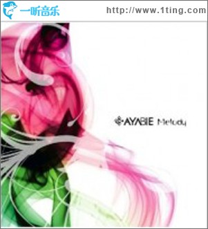 Melody (single)
