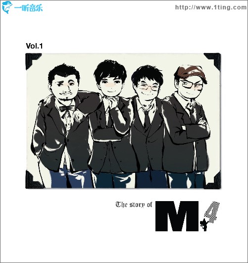 M4 - Vol.1
