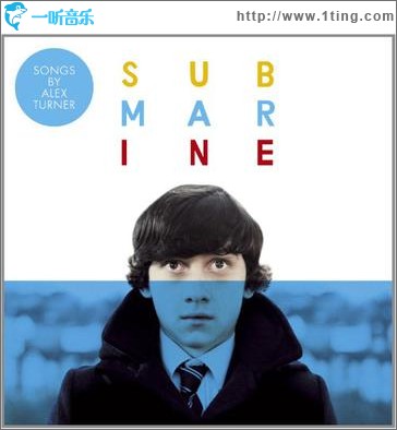 Submarine