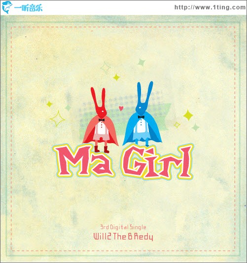 Ma Girl (Single)