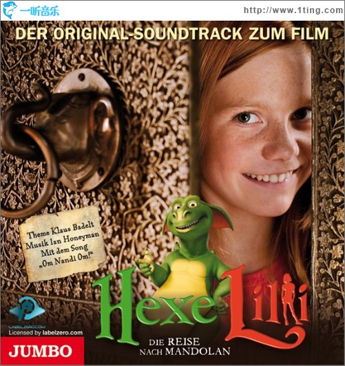 莉莉的女巫 Hexe Lilli: Die Reise nach Mandolan