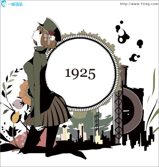 1925 (single)