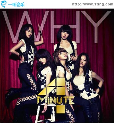 WHY (Single)