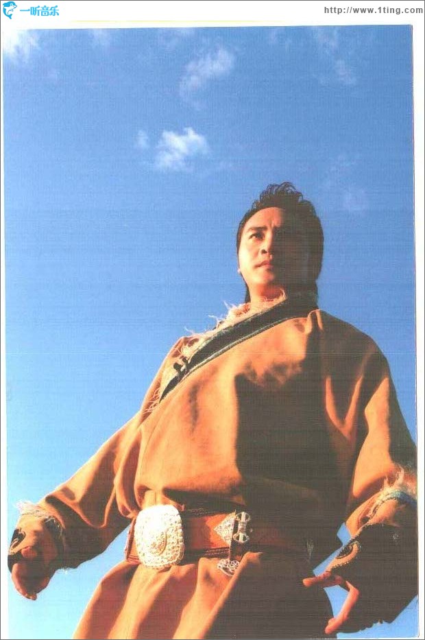 大草原的呼唤
