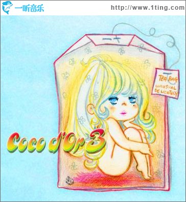 Coco d'Or 3